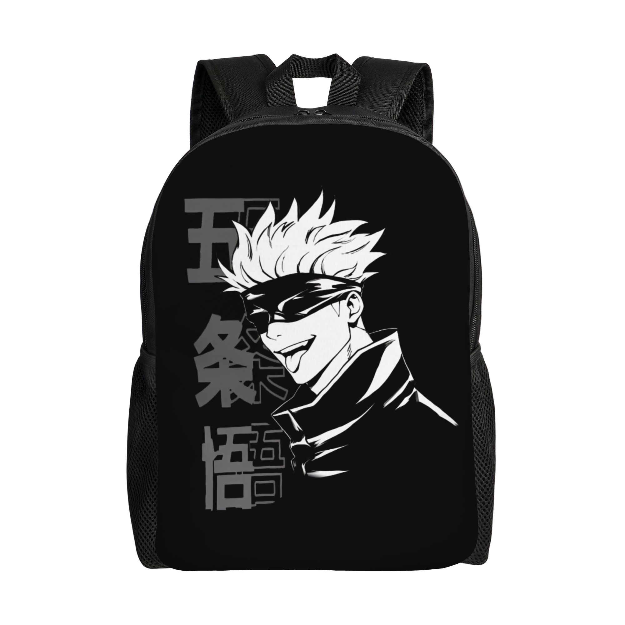 Laptop Accessories Bag For Men - Personalizowany plecak J-Jujutsus K-Kaisens dla kobiet