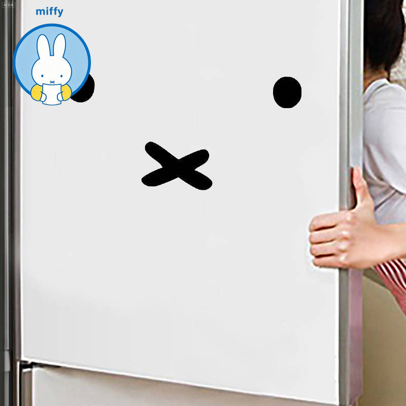 Laptop Accessories All - Urocza naklejka na samochód z Miffy