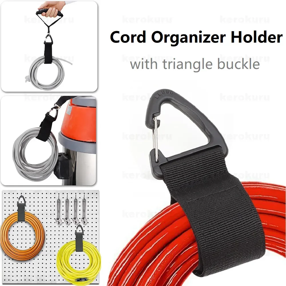 Cable Management Bag - 1/5 szt. Organizer kabli samochodowych, uchwyt
